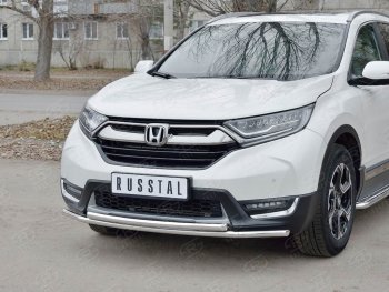 21 999 р. Защита переднего бампера (2 трубыØ42 мм, нержавейка) SLITKOFF  Honda CR-V  RW,RT (2016-2020) дорестайлинг  с доставкой в г. Нижний Новгород. Увеличить фотографию 2