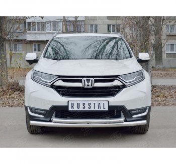 17 949 р. Защита переднего бампера (2 трубыØ63 и 42 мм, нержавейка) SLITKOFF  Honda CR-V  RW,RT (2016-2020) дорестайлинг  с доставкой в г. Нижний Новгород. Увеличить фотографию 2