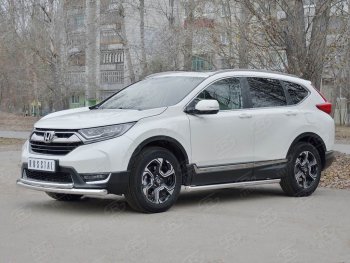 17 949 р. Защита переднего бампера (2 трубыØ63 и 42 мм, нержавейка) SLITKOFF  Honda CR-V  RW,RT (2016-2020) дорестайлинг  с доставкой в г. Нижний Новгород. Увеличить фотографию 3