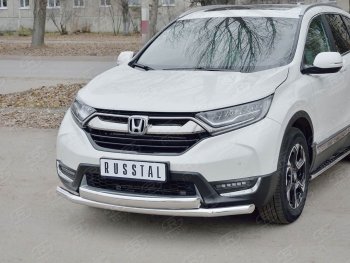 14 699 р. Защита переднего бампера (2 трубыØ63 и 75х42 мм, нержавейка) Russtal Honda CR-V RW,RT дорестайлинг (2016-2020)  с доставкой в г. Нижний Новгород. Увеличить фотографию 2