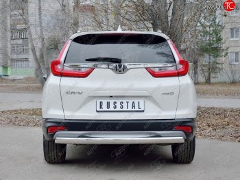 15 649 р. Защита заднего бампера (Ø75x42 мм, нержавейка) Russtal Honda CR-V RW,RT дорестайлинг (2016-2020)  с доставкой в г. Нижний Новгород. Увеличить фотографию 2