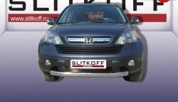 Одинарная защита переднего бампера диаметром 76 мм Slitkoff Honda CR-V RE1,RE2,RE3,RE4,RE5,RE7 рестайлинг (2009-2012)