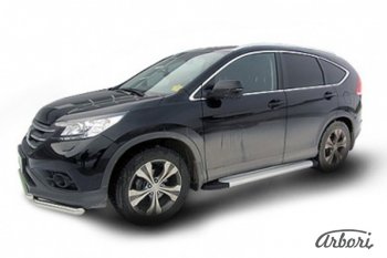 Порожки для ног Arbori Optima Silver Honda CR-V RM1,RM3,RM4 рестайлинг (2014-2018)