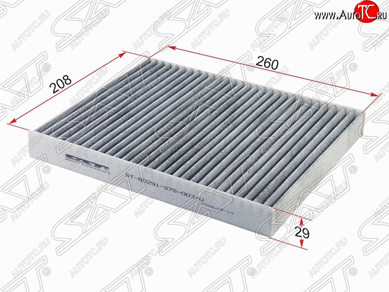 499 р. Фильтр салонный SAT (2.0, угольный, 260х208х29 mm)  Honda Odyssey ( 1,  2) - StepWagon  RF3,RF4  с доставкой в г. Нижний Новгород