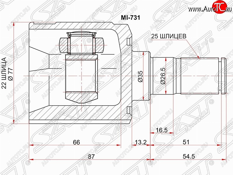 2 579 р. ШРУС SAT (внутренний, 22*25*35 мм)  Hyundai Accent  седан ТагАЗ - Getz  TB  с доставкой в г. Нижний Новгород