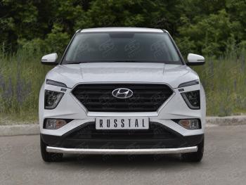 Защита переднего бампера (Ø63 мм, нержавейка) Russtal Hyundai Creta SU (2020-2022)