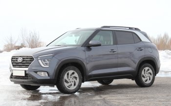 9 649 р. Комплект рейлингов на АПС  Hyundai Creta  SU (2020-2022) (Черно-серые, без поперечин)  с доставкой в г. Нижний Новгород. Увеличить фотографию 7