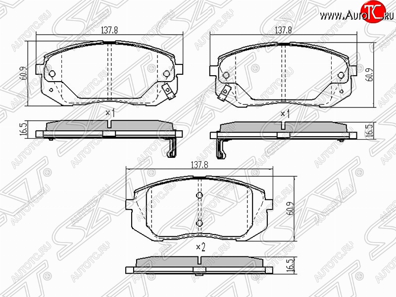 1 069 р. Колодки тормозные (передние) SAT Hyundai IX35 LM рестайлинг (2013-2018)  с доставкой в г. Нижний Новгород