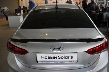 Спойлер на крышку багажника Автократ Hyundai Solaris HCR седан дорестайлинг (2017-2020)