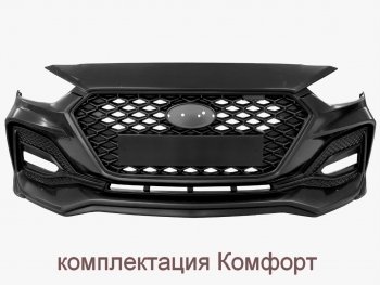 17 999 р. Передний бампер Quant Romb Hyundai Solaris HCR седан рестайлинг (2020-2022) (Комплектация Комфорт, Неокрашенный)  с доставкой в г. Нижний Новгород. Увеличить фотографию 2