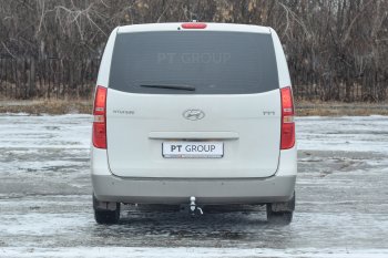 16 399 р. Фаркоп Petroil Tuning (съемный квадрат) Hyundai Starex/Grand Starex/H1 TQ рестайлинг (2014-2018)  с доставкой в г. Нижний Новгород. Увеличить фотографию 3