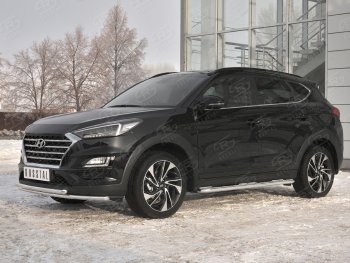 14 599 р. Защита переднего бампера (2 трубы Ø42 мм, нержавейка) Russtal Hyundai Tucson TL рестайлинг (2018-2021)  с доставкой в г. Нижний Новгород. Увеличить фотографию 3