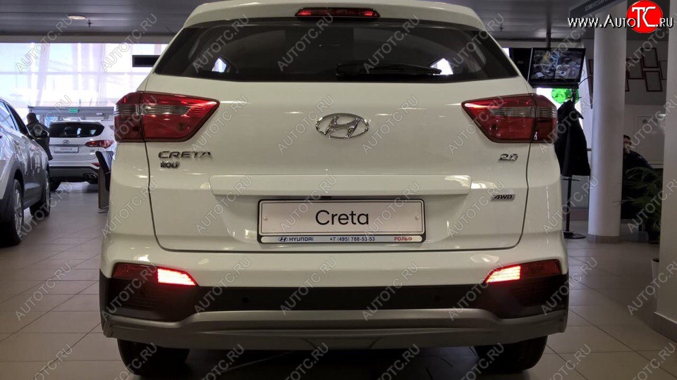 5 649 р. Накладка на задний бампер АвтоКрат Hyundai Creta GS дорестайлинг (2015-2019) (Неокрашенная)  с доставкой в г. Нижний Новгород