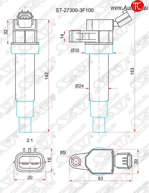 899 р. Катушка зажигания SAT  Hyundai Equus (2009-2016), Hyundai Genesis ( BH,  DH) (2008-2017), Hyundai IX35  LM (2009-2018), KIA Cerato ( 2 TD,  3 YD) (2008-2016), KIA Optima  3 TF (2010-2016)  с доставкой в г. Нижний Новгород