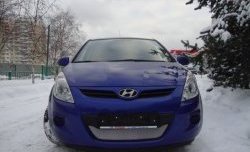 1 539 р. Сетка на бампер Russtal (хром) Hyundai i20 PB хэтчбэк дорестайлинг (2008-2012)  с доставкой в г. Нижний Новгород. Увеличить фотографию 4