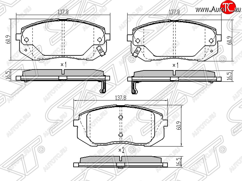 1 369 р. Колодки тормозные SAT (передние)  Hyundai I40 (1 VF), IX35 (LM), Sonata (YF), Tucson (LM), KIA Carens (FC, RS), Sportage (3 SL)  с доставкой в г. Нижний Новгород