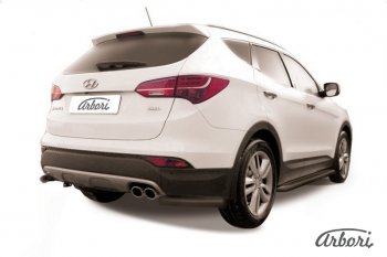 Защита заднего бампера Arbori (уголки, черная, 1 труба d57 mm). Hyundai Santa Fe DM дорестайлинг (2012-2016)