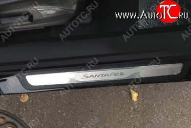 5 949 р. Узкие накладки на порожки автомобиля СТ Hyundai Santa Fe DM дорестайлинг (2012-2016)  с доставкой в г. Нижний Новгород