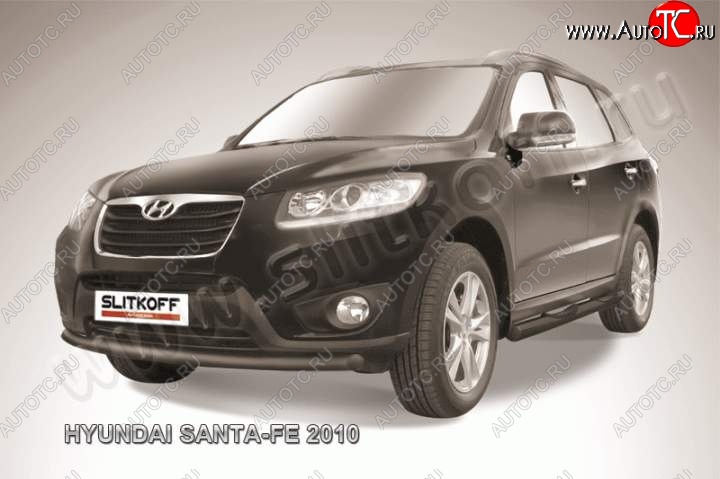 10 999 р. Защита переднего бампера из трубы d57 Slitkoff (дуга) Hyundai Santa Fe CM рестайлинг (2009-2012) (Цвет: серебристый)  с доставкой в г. Нижний Новгород