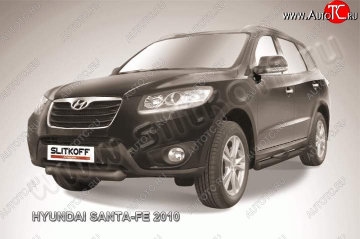 5 999 р. Защита переднего бампера из трубы d76 Slitkoff (короткая) Hyundai Santa Fe CM рестайлинг (2009-2012) (Цвет: серебристый)  с доставкой в г. Нижний Новгород