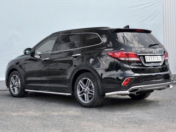 14 249 р. Защита заднего бампера (Ø63 мм уголки, нержавейка) SLITKOFF  Hyundai Grand Santa Fe  1 DM (2016-2018) рестайлинг  с доставкой в г. Нижний Новгород. Увеличить фотографию 3