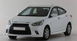 449 р. Заглушка буксировочной проушины бампера Sport-2 Hyundai Solaris RBr седан дорестайлинг (2010-2014) (Неокрашенная)  с доставкой в г. Нижний Новгород. Увеличить фотографию 2