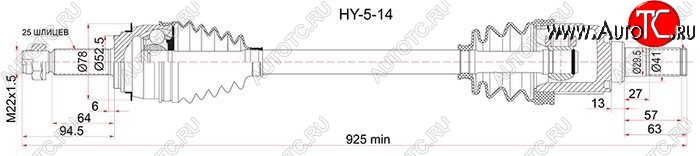 7 499 р. Привод передний левый SAT  Hyundai Solaris  RBr (2010-2014), KIA Rio  3 QB (2011-2017)  с доставкой в г. Нижний Новгород