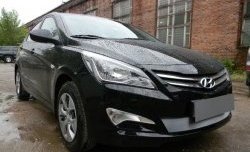 1 539 р. Сетка на бампер Russtal (хром) Hyundai Solaris RBr седан рестайлинг (2014-2017)  с доставкой в г. Нижний Новгород. Увеличить фотографию 10