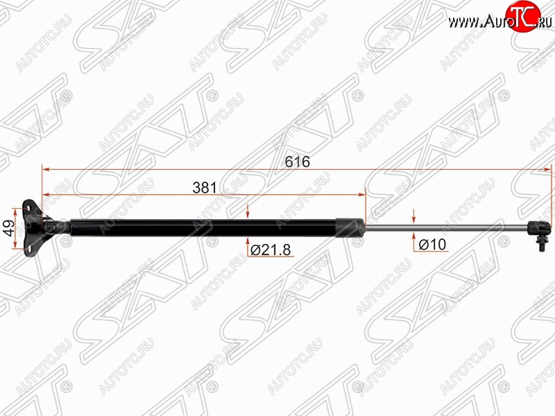 789 р. Левый упор крышки багажника SAT (газовый)  Hyundai Starex/Grand Starex/H1  TQ (2007-2013) дорестайлинг  с доставкой в г. Нижний Новгород