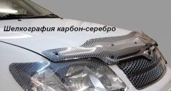 2 199 р. Дефлектор капота CA-Plastic  Hyundai Tucson  TL (2015-2021) дорестайлинг, рестайлинг (Classic черный, Без надписи)  с доставкой в г. Нижний Новгород. Увеличить фотографию 7