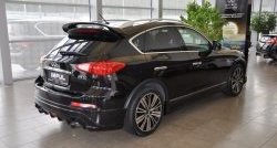 31 249 р. Накладка на задний бампер Impul INFINITI EX35 J50 (2007-2013) (Неокрашенная)  с доставкой в г. Нижний Новгород. Увеличить фотографию 2