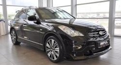 31 249 р. Комплект порогов Impul INFINITI EX35 J50 (2007-2013) (Неокрашенные)  с доставкой в г. Нижний Новгород. Увеличить фотографию 4