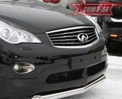 15 299 р. Защита переднего бампера одинарная Souz-96 (d76) INFINITI EX35 J50 (2007-2013)  с доставкой в г. Нижний Новгород. Увеличить фотографию 2