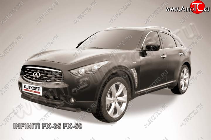 20 699 р. Защита переднего бампера из труб d76+d57 Slitkoff (двойная) INFINITI FX50 S51 дорестайлинг (2008-2011) (Цвет: серебристый)  с доставкой в г. Нижний Новгород