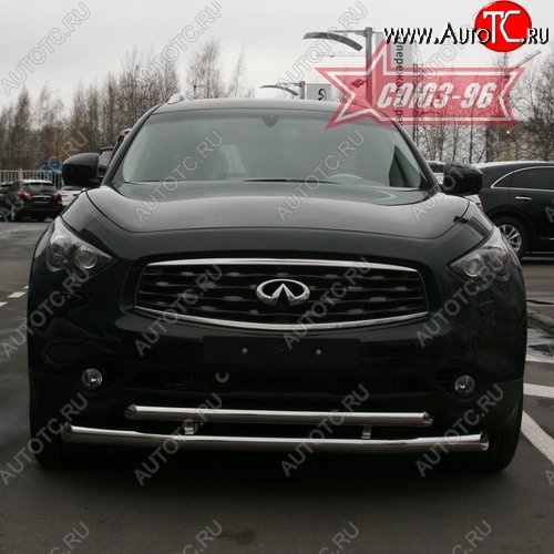 27 134 р. Защита переднего бампера двойная Souz-96 (d76/60) INFINITI FX50 S51 дорестайлинг (2008-2011)  с доставкой в г. Нижний Новгород