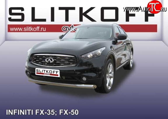 23 749 р. Одинарная защита переднего бампера диаметром 76 мм Slitkoff INFINITI FX50 S51 дорестайлинг (2008-2011) (Нержавейка, Полированная)  с доставкой в г. Нижний Новгород