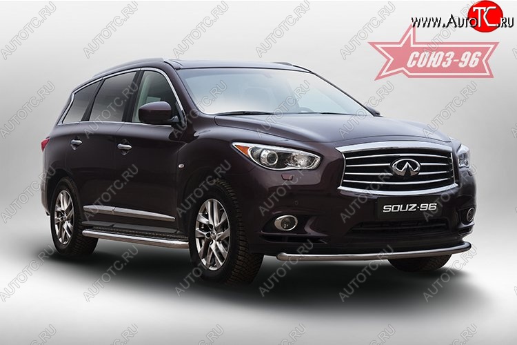 15 614 р. Защита переднего бампера Souz-96 (d60) INFINITI QX60 L50 дорестайлинг (2013-2016)  с доставкой в г. Нижний Новгород