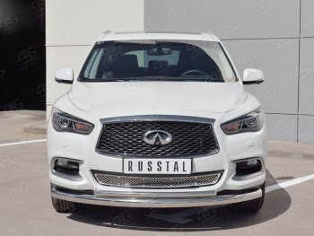 18 499 р. Защита заднего бампера (Ø76 и 42 мм, нержавейка) SLITKOFF INFINITI QX60 L50 рестайлинг (2016-2021)  с доставкой в г. Нижний Новгород. Увеличить фотографию 2