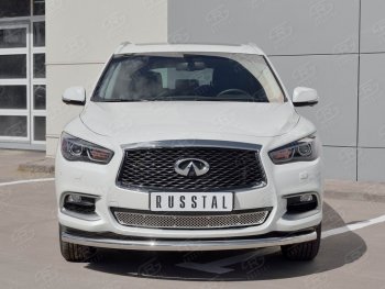 15 549 р. Защита заднего бампера (Ø63 мм, нержавейка) SLITKOFF INFINITI QX60 L50 рестайлинг (2016-2021)  с доставкой в г. Нижний Новгород. Увеличить фотографию 2