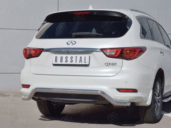 Защита заднего бампера (Ø63 мм волна, нержавейка) Russtal INFINITI QX60 L50 рестайлинг (2016-2021)