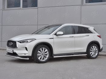 9 649 р. Защита переднего бампера Russtal (Ø63 мм волна, нержавейка) INFINITI Qx50 J55 (2017-2022)  с доставкой в г. Нижний Новгород. Увеличить фотографию 3