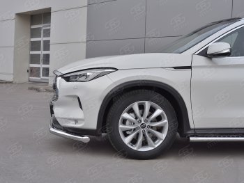 9 649 р. Защита переднего бампера Russtal (Ø63 мм волна, нержавейка) INFINITI Qx50 J55 (2017-2022)  с доставкой в г. Нижний Новгород. Увеличить фотографию 4