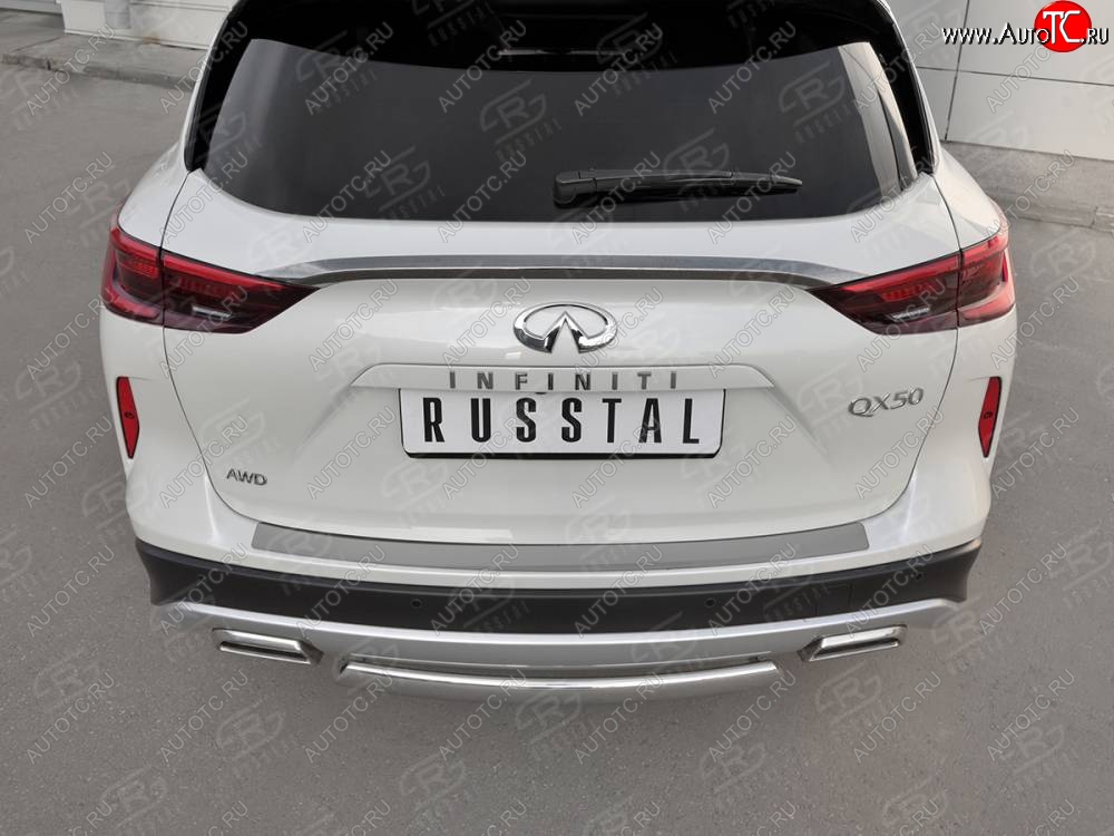 2 199 р. Защитная накладка на задний бампер Russtal (нержавейка зеркальная) INFINITI Qx50 J55 (2017-2022)  с доставкой в г. Нижний Новгород