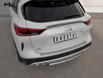 2 199 р. Защитная накладка на задний бампер Russtal (нержавейка зеркальная) INFINITI Qx50 J55 (2017-2022)  с доставкой в г. Нижний Новгород. Увеличить фотографию 2