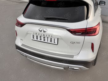 2 199 р. Защитная накладка на задний бампер Russtal (нержавейка зеркальная) INFINITI Qx50 J55 (2017-2022)  с доставкой в г. Нижний Новгород. Увеличить фотографию 3