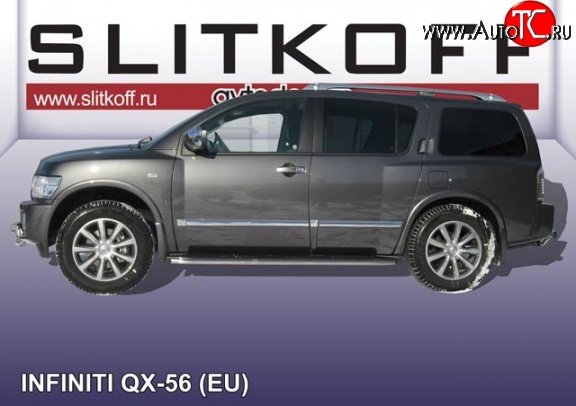 18 899 р. Защита порогов из круглой трубы диаметром 42 мм Slitkoff INFINITI QX56 JA60 дорестайлинг (2004-2007) (Нержавейка, Полированная)  с доставкой в г. Нижний Новгород