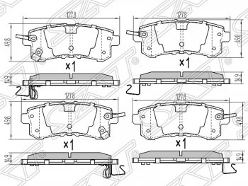 Колодки тормозные SAT (задние) INFINITI (Инфинити) QX56 (КуХ56)  Z62 (2010-2013),  QX80 (КуХ80)  Z62 (2013-2014), Nissan (Нисан) Patrol (Патрол)  6 (2010-2014)