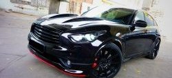 9 299 р. Решетка радиатора Custom Exclusive INFINITI QX70 S51 (2013-2020) (Неокрашенная)  с доставкой в г. Нижний Новгород. Увеличить фотографию 2