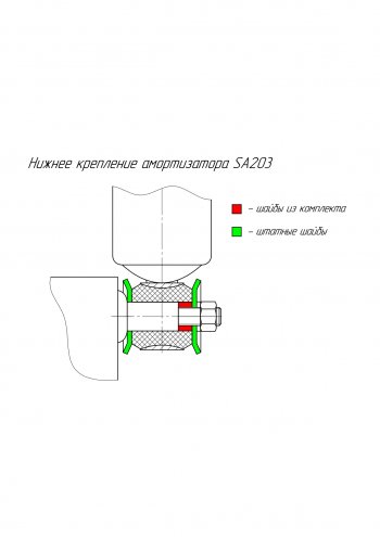 6 599 р. Амортизатор задний усиленный (лифт 40 мм, масляный) РИФ Nissan Navara 1 D22 рестайлинг (2000-2005)  с доставкой в г. Нижний Новгород. Увеличить фотографию 2