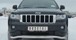 Защита переднего бампера (Ø63 мм волна, нержавейка) SLITKOFF Jeep Grand Cherokee WK2 дорестайлинг (2010-2013)